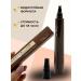 cocoline Microblading eyebrow pencil with hairs effect - Buy Online on GoSupps.com