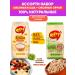 WOW Shard oatmeal + oatmeal porridge without sugar and salt 200g + 350 g