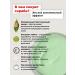 MyMania Sugar scrub for face and lips from skin peeling - Buy Online on GoSupps.com