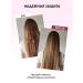 LIMBA COSMETICS Shine for shine hair thermal protection - Buy Online on GoSupps.com