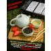 STAND BY FACE Dairy Ulun Green Tea with mangoing strawberries as a gift - Buy Online on GoSupps.com
