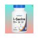 Nutricost L-Serin 500 mg 120 capsules