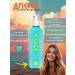 Angel Professional Air conditioning Professional active recovery 250 ml