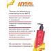 Angel Professional Air conditioner Professional hair restoration with Argan - Buy Online on GoSupps.com