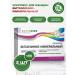 bee lab Vitamin-mineral complex for women 2 pcs. 30 caps