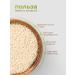 Nutley Sesame -white seeds for salads 500g - Buy Online on GoSupps.com