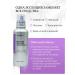 Dr Pepti Oxygen Essence Peptide Volume Master Essence - Buy Online on GoSupps.com