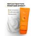 EKEL Face cream Sunny Korea SPF50+PA +++ - Buy Online on GoSupps.com