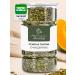 Traditions of Altai Panza pinched seeds