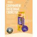 SMARTBIT Baked cereals of mango and marakuya fit 15pcs baked cereals - Buy Online on GoSupps.com