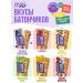 SMARTBIT Baked cereals of blueberries Fit 45pcs - Buy Online on GoSupps.com