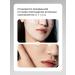 VT Cosmetics Hydrogel mask Collagen Reedle Shot 100 4 pcs - Buy Online on GoSupps.com