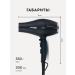 Dewal Professional powerful hair hair dryer Pro - Buy Online on GoSupps.com
