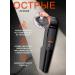 Philips Machine Drizhki (trimmer) MG3710 15 - Buy Online on GoSupps.com