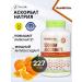 NutriBiotic Immunity Sodium Ascorbate Immunity ascorbate sodium powder 227 g