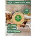 Honey with propolis 500g