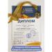 Honey with propolis 500g - Buy Online on GoSupps.com