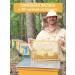 Honey with propolis 500g - Buy Online on GoSupps.com