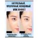KupiMake Face powder matting tricolor beige - Buy Online on GoSupps.com