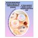 KupiMake Face powder matting tricolor beige - Buy Online on GoSupps.com