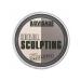 LUXVISAGE Ideal sculpting tone 03 milk chocolate powder
