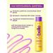 Vitex Shampoo-lamination for hair restoration la Belle - Buy Online on GoSupps.com