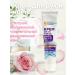 Hand and nail cream hyaluronic - Buy Online on GoSupps.com