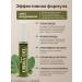 DEOTONE Uzma oil for eyelash and eyebrows - Buy Online on GoSupps.com