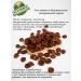Eco Snack Chocolate dried apricots without a bone 500 g - Buy Online on GoSupps.com