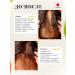 Tokishi LV Hair growth serum - Buy Online on GoSupps.com