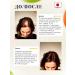 Tokishi LV Hair growth serum - Buy Online on GoSupps.com