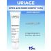 URIAGE Depiderm corrective care for the skin of the eye contour 15 ml