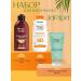 Garnier Tanning kit