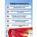 Ointment with valgus deformation of the stop gout - Buy Online on GoSupps.com