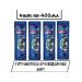 clear Shampoo deep purification 2B1 with a coal of 4pcs 400 ml