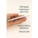 Kolduk Eye pencil white