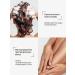 GENTOLE Enzymal powder for washing the face and body - Buy Online on GoSupps.com