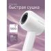 OULEMEI Hair hair dryer OLM-CF002 - Buy Online on GoSupps.com