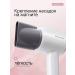 OULEMEI Hair hair dryer OLM-CF002 - Buy Online on GoSupps.com