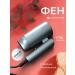 OULEMEI Hair hair dryer OLM-CF007