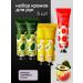 Hand cream Nutrum flavored-5pcs in a set