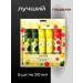 Hand cream Nutrum flavored-5pcs in a set - Buy Online on GoSupps.com