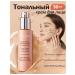 BY TERRY Tonal cream #01 Fresh Fair