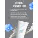 Viorica Feet cream from cracks and dryness - Buy Online on GoSupps.com