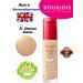 Bourjois Tonal cream vegan shade 51W Bright vanilla