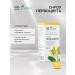Be healthy Green Syrup plant is 150ml