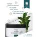 Tashe Mask for hair and scalp Rosemary Lush - Buy Online on GoSupps.com