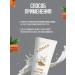 Viorica Hand cream is nutritious - Buy Online on GoSupps.com