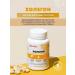 Artlife Cholegon to cleanse the liver