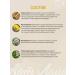 Artlife Cholegon to cleanse the liver - Buy Online on GoSupps.com